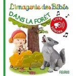 Image du produit suivant