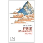 Image du produit suivant