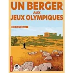 Image du produit suivant