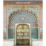 Image du produit précédent