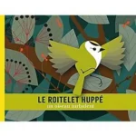 Image du produit suivant