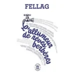 Image du produit précédent