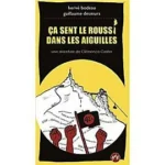 Image du produit précédent