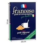 Image du produit précédent