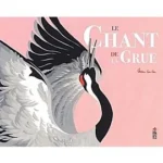 Image du produit suivant