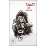 Image du produit suivant