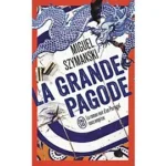 Image du produit précédent