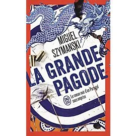 Image du produit