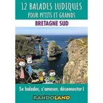 Image du produit suivant