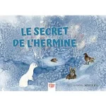 Image du produit suivant