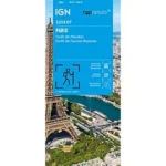 Image du produit précédent