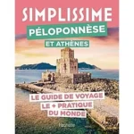 Image du produit suivant