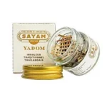 Image du produit suivant