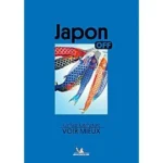 Image du produit suivant