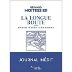 Image du produit suivant