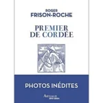 Image du produit précédent