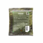 Image du produit suivant