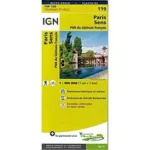 Image du produit suivant