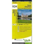 Image du produit suivant