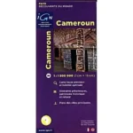 Image du produit précédent
