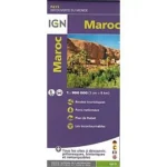 Image du produit suivant