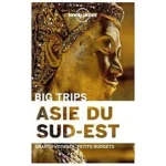 Image du produit précédent