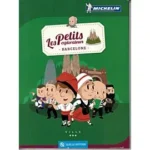 Image du produit suivant