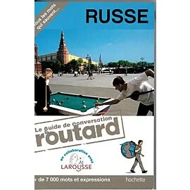 Image du produit