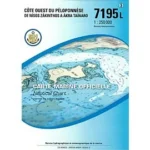 Image du produit suivant