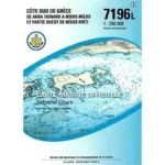 Image du produit précédent