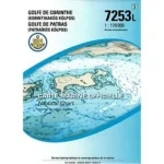 Image du produit précédent