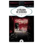 Image du produit précédent