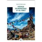 Image du produit suivant