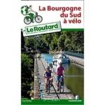 Image du produit suivant