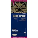 Image du produit suivant