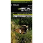Image du produit précédent
