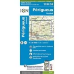 Image du produit suivant