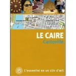 Image du produit précédent