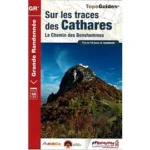 Image du produit suivant