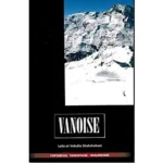 Image du produit suivant