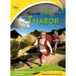 Image du produit suivant
