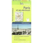 Image du produit suivant