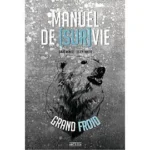 Image du produit suivant