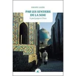 Image du produit suivant