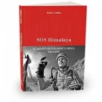 Image du produit suivant