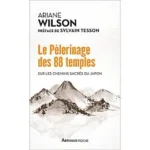 Image du produit précédent