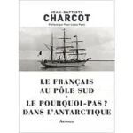 Image du produit précédent