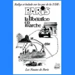 Image du produit précédent