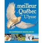Image du produit précédent