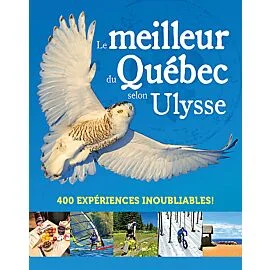 Image du produit